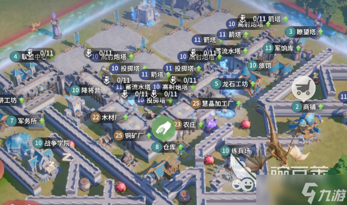 龙石战争新手教程 龙石战争新手怎么玩
