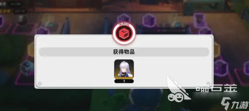 异环许愿池机制分享 异环许愿池什么机制