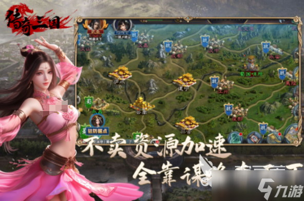 热门的必玩游戏推荐 2025必玩的游戏有哪些