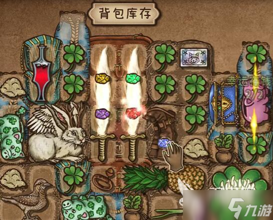 背包乱斗光剑流怎么玩 背包乱斗手游光剑流玩法介绍