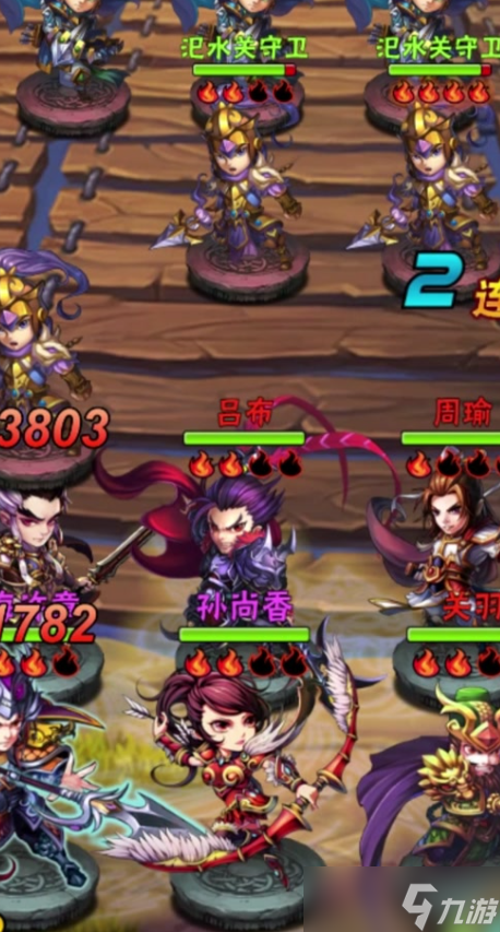 少年三国志将灵优先点哪些