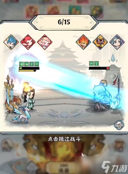 神器传说化身功能介绍 神器传说化身功能攻略