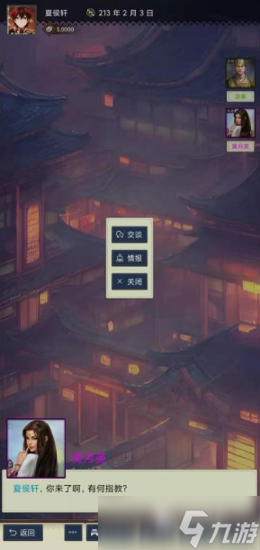 经典战争的单机游戏推荐2025 最热血的军事单机手游大盘点
