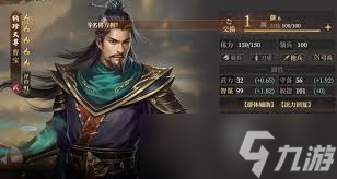 封神开天云霄如何搭配阵容
