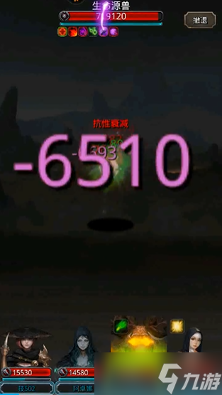地下城堡2裂隙源獸怎么過(guò)