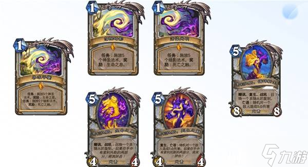 《炉石传说》安戈洛任务牧卡组分享 安戈洛牧师预构筑卡组推荐