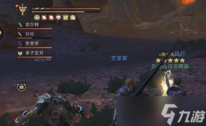 獵魂覺醒重劍怎么玩