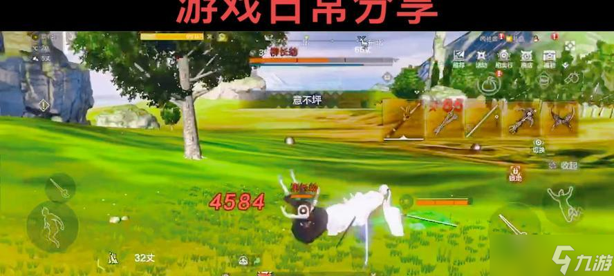 妄想山海穿虹劍攻略（一起解鎖游戲中的穿虹劍）