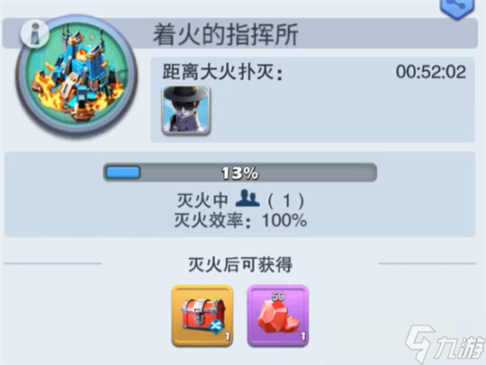 口袋奇兵驯龙高手联动隐藏福利彩蛋一览