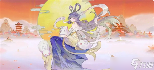 指间山海幻灵嫦娥玩法攻略