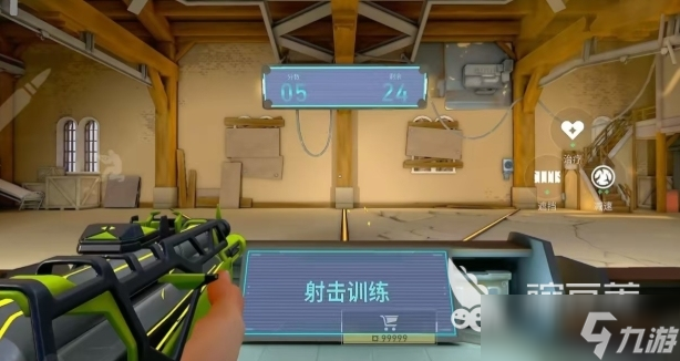 <a id='link_pop' class='keyword-tag' href='https://www.9game.cn/wwqyynxd1/'>无畏契约手游</a>设置方案 无畏契约源能行动灵敏度设置