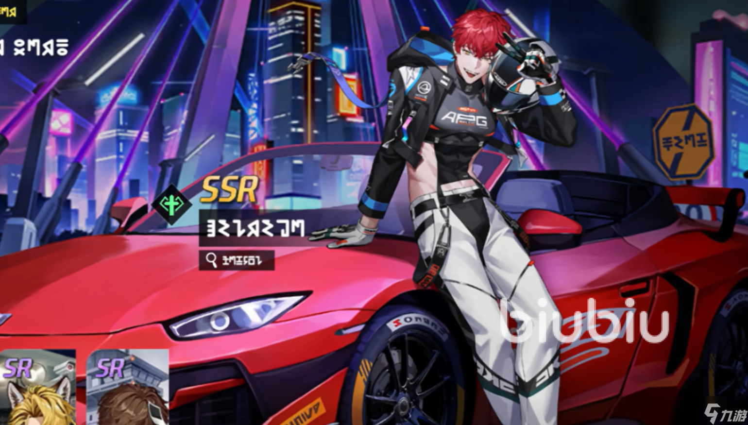 零始之门闪退卡顿怎么办 零始之门黑屏闪退卡顿怎么解决