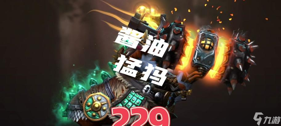 刀塔猛犸如何对抗蛐蛐？猛犸对战蛐蛐的策略是什么？