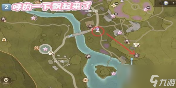 无限暖暖天真季童心留影册怎么完成