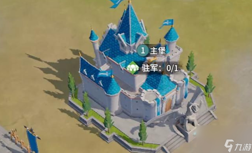 龙石战争迁城方法