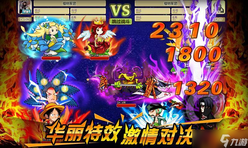 《<a id='link_pop' class='keyword-tag' href='http://www.575.zj.cn/fkdjs/'>瘋狂的僵尸</a>》職業(yè)選擇攻略：如何在末日中生存與崛起
