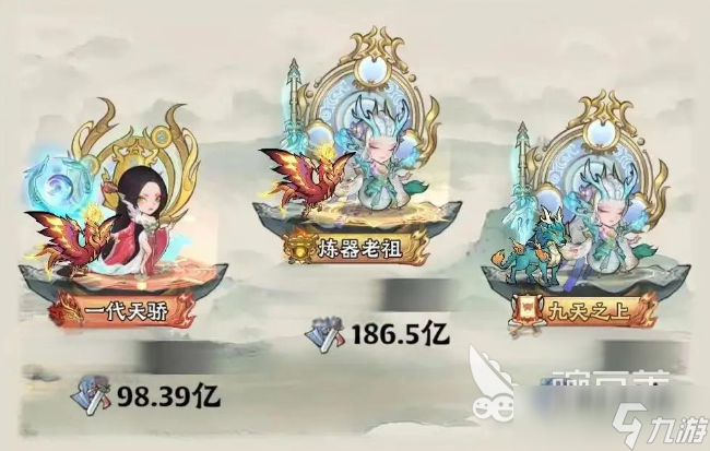 神器传说零氪攻略 神器传说零氪怎么玩