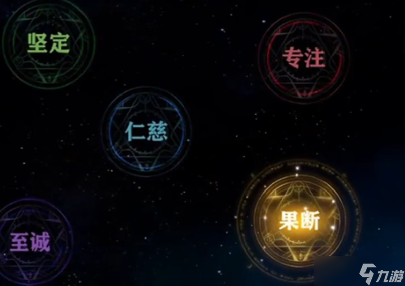 斗羅大陸獵魂世界七殺劍爆發(fā)流怎么玩 高爆發(fā)輸出玩法解析