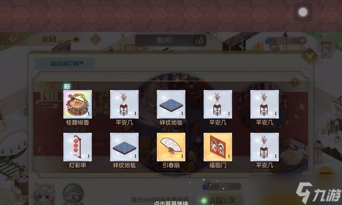 探索美食世界的乐趣——以食物语豆汁儿游戏为主的冒险之旅（口令食物语豆汁儿）