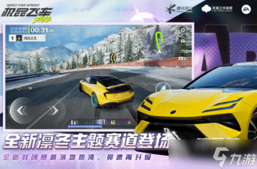 公路摩托游戏排行榜 2025热门的公路摩托游戏推荐