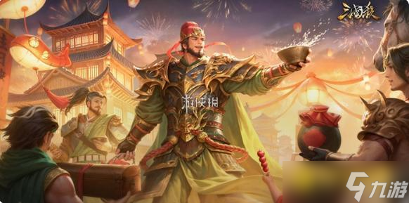 《三国杀》寻味三国菜谱大全-寻味三国做什么最赚钱