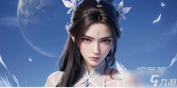 诛仙2打boss攻略 诛仙2怎么打boss