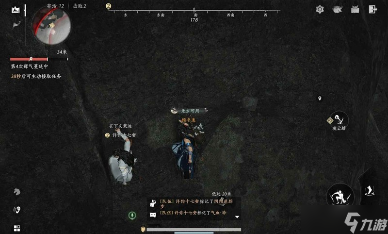 燕云覺障林多排1vN怎么打 覺障林多排打法