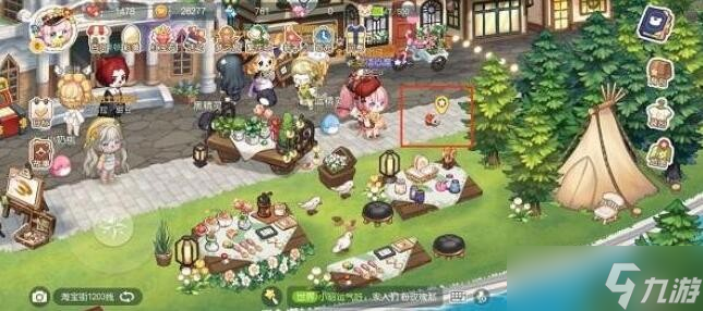 奥比岛手游英雄救美，挥扫把助力成就解锁攻略