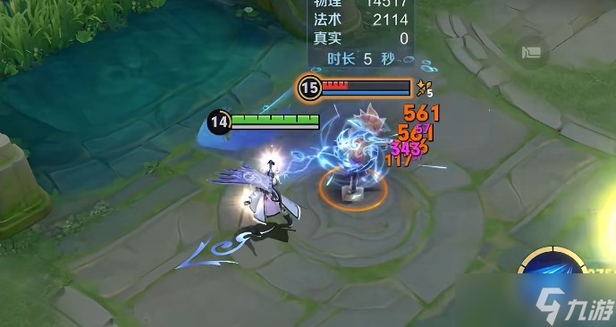 <a id='link_pop' class='keyword-tag' href='http://www.575.zj.cn/wzry/'>王者榮耀</a>孫權(quán)大招有哪些技巧玩法
