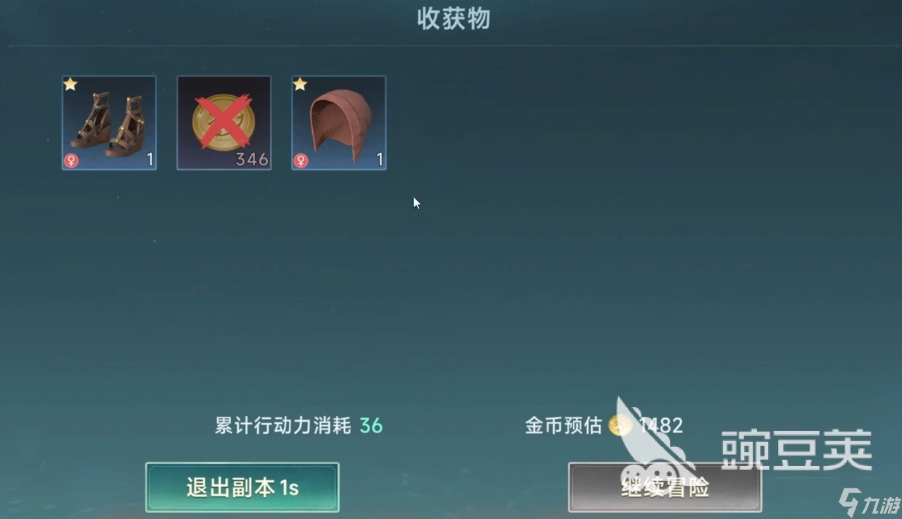 大航海时代传说冒险怎么玩 大航海时代传说陆地冒险玩法过关技巧