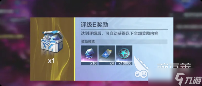 奧特曼超時(shí)空英雄怎么玩 奧特曼超時(shí)空英雄詳細(xì)攻略