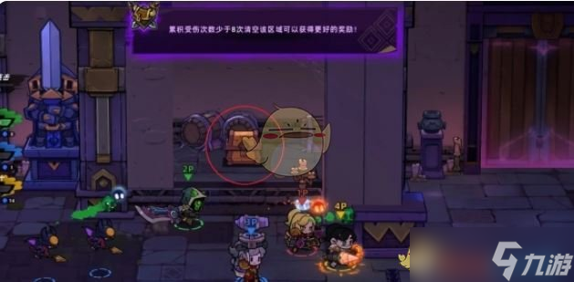 《失落城堡2》隱藏寶箱位置大全：詳細地圖與獲取攻略
