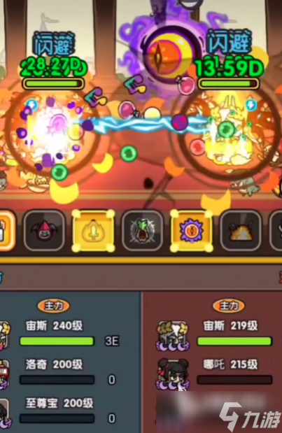 次神光之觉醒sss角色怎么获得 有哪些sss角色