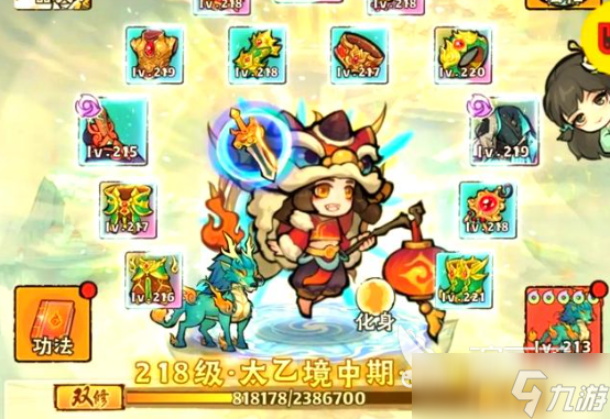 神器传说玩法介绍 神器传说好玩吗