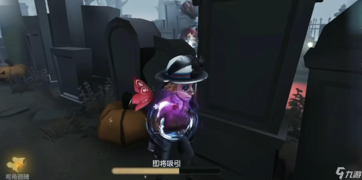第五人格勘探员怎么控磁