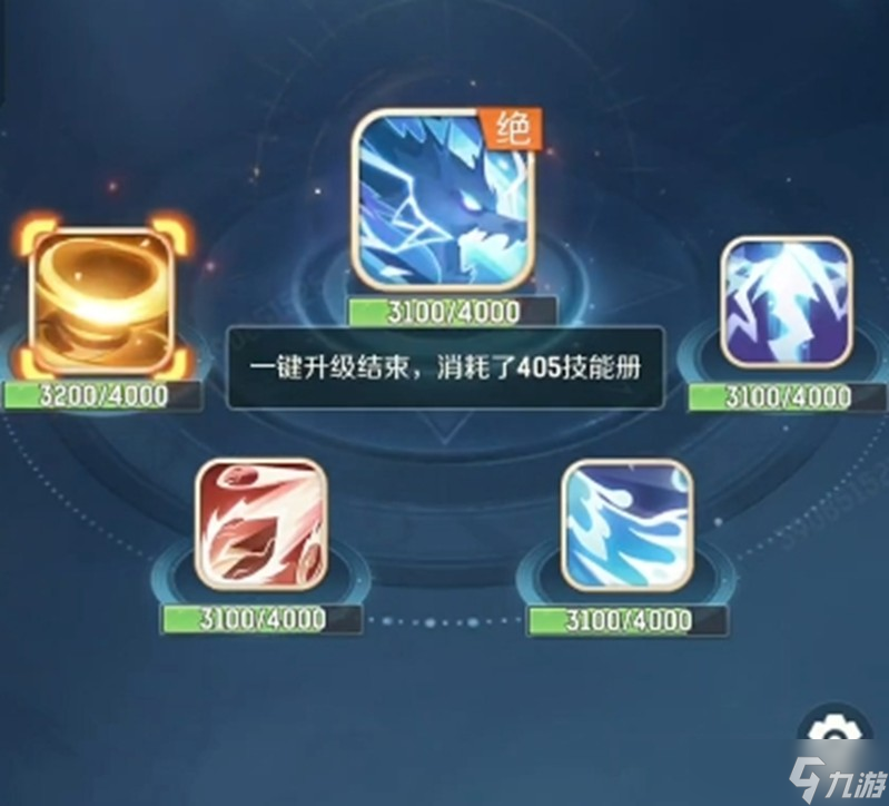 靈獸大冒險伙伴怎么搭配 強(qiáng)力伙伴陣容推薦