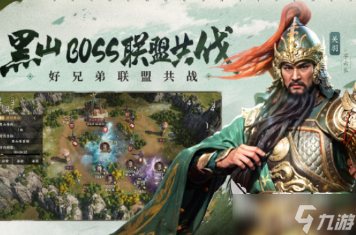 pk游戏有什么好玩的 2025热门的pk游戏合集
