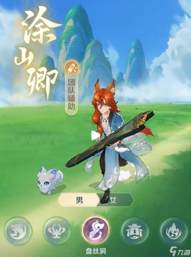灵兽大冒险职业技能有哪些 五大职业特色技能详解