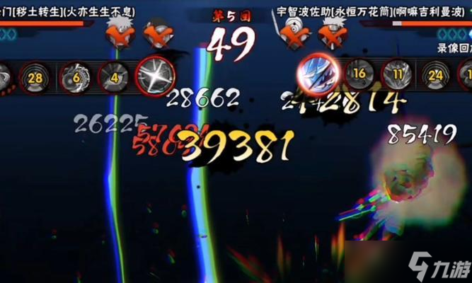 《九龙战》游戏中怎么防反藏锋的使用方法 揭秘游戏中防反藏锋的技巧和策略 