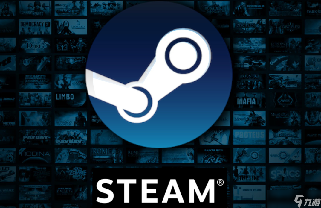 steam加速器哪个效果好 steam加速器哪个好用截图