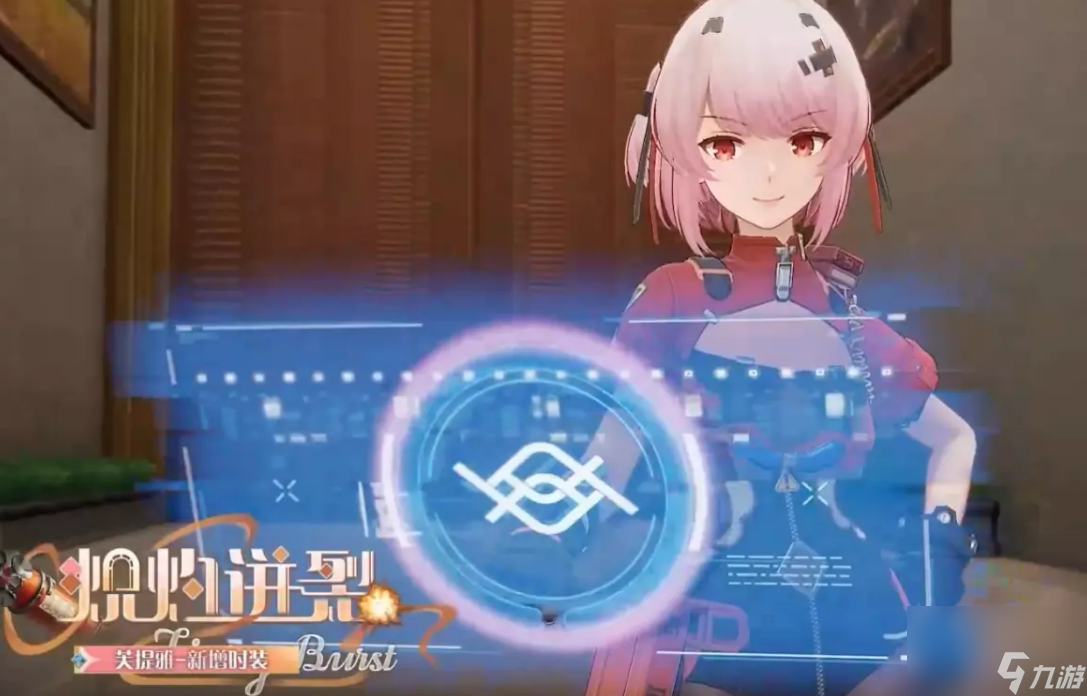 《塵白禁區(qū)》二周年介紹