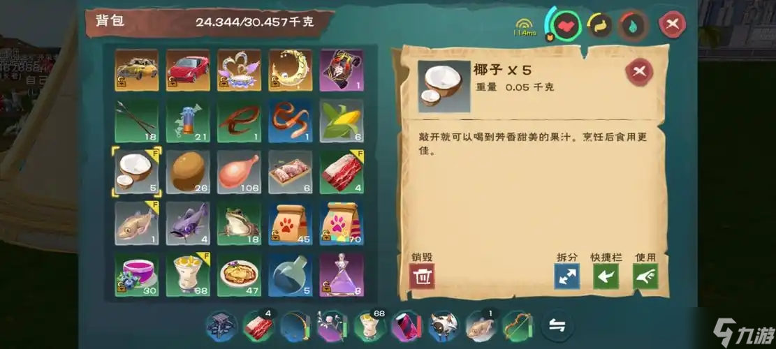 创造与魔法经验值怎么快速获得
