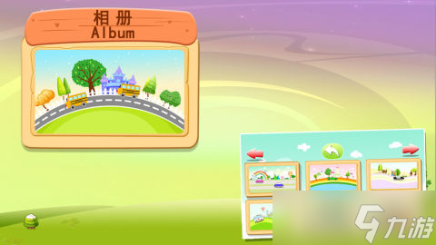 《汽车乐园》职业选择攻略：如何在车轮上找到你的梦想之路
