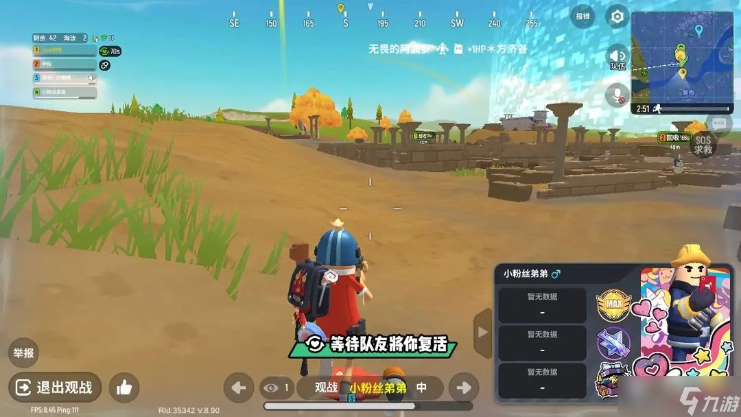 <a id='link_pop' class='keyword-tag' href='http://www.575.zj.cn/xcpd/'>香腸派對</a>槍法技巧該如何訓練