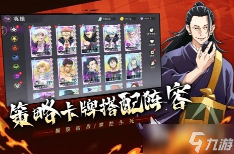 2025新手游排行榜 好玩的新手游推荐