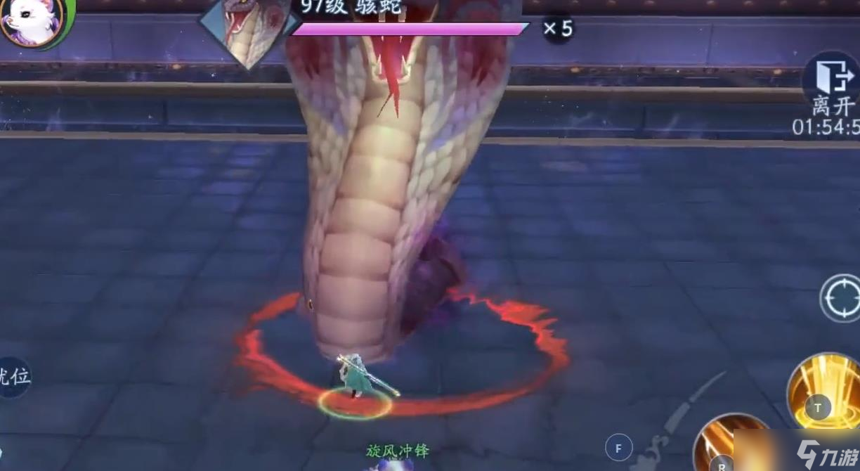 新笑傲江湖手游駭蛇怎么打