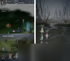 云深掌门路阿宁位置在哪