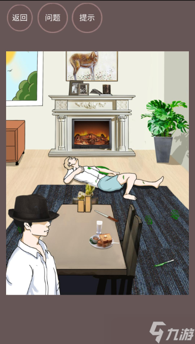 “夜幕侦探首关攻略”