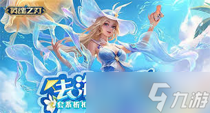 狹道英雄如何實現(xiàn)連續(xù)行動