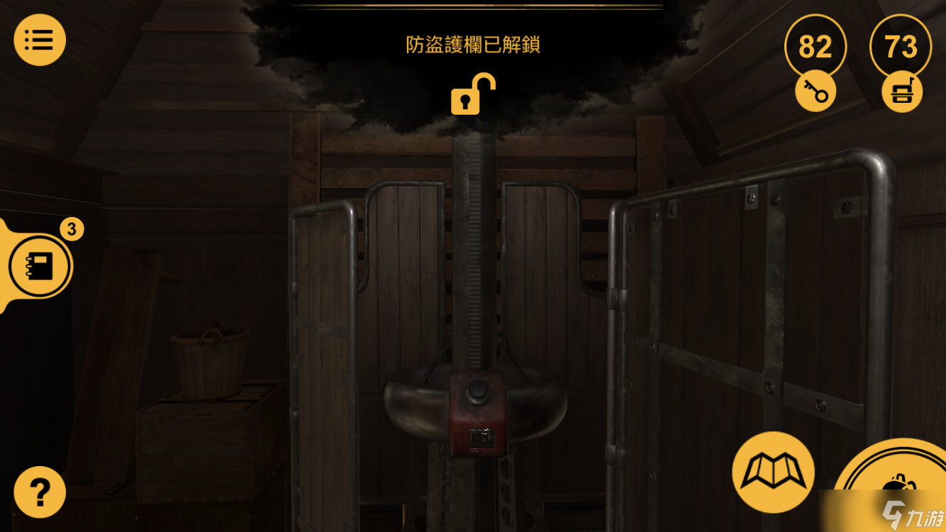 巷弄探险通关简易攻略